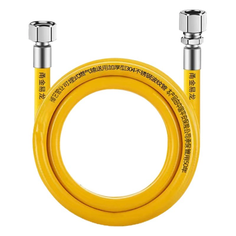 304 нержавеющая сталь газовая труба плита подключение взрывозащищенный металлический гофрированный мягкий