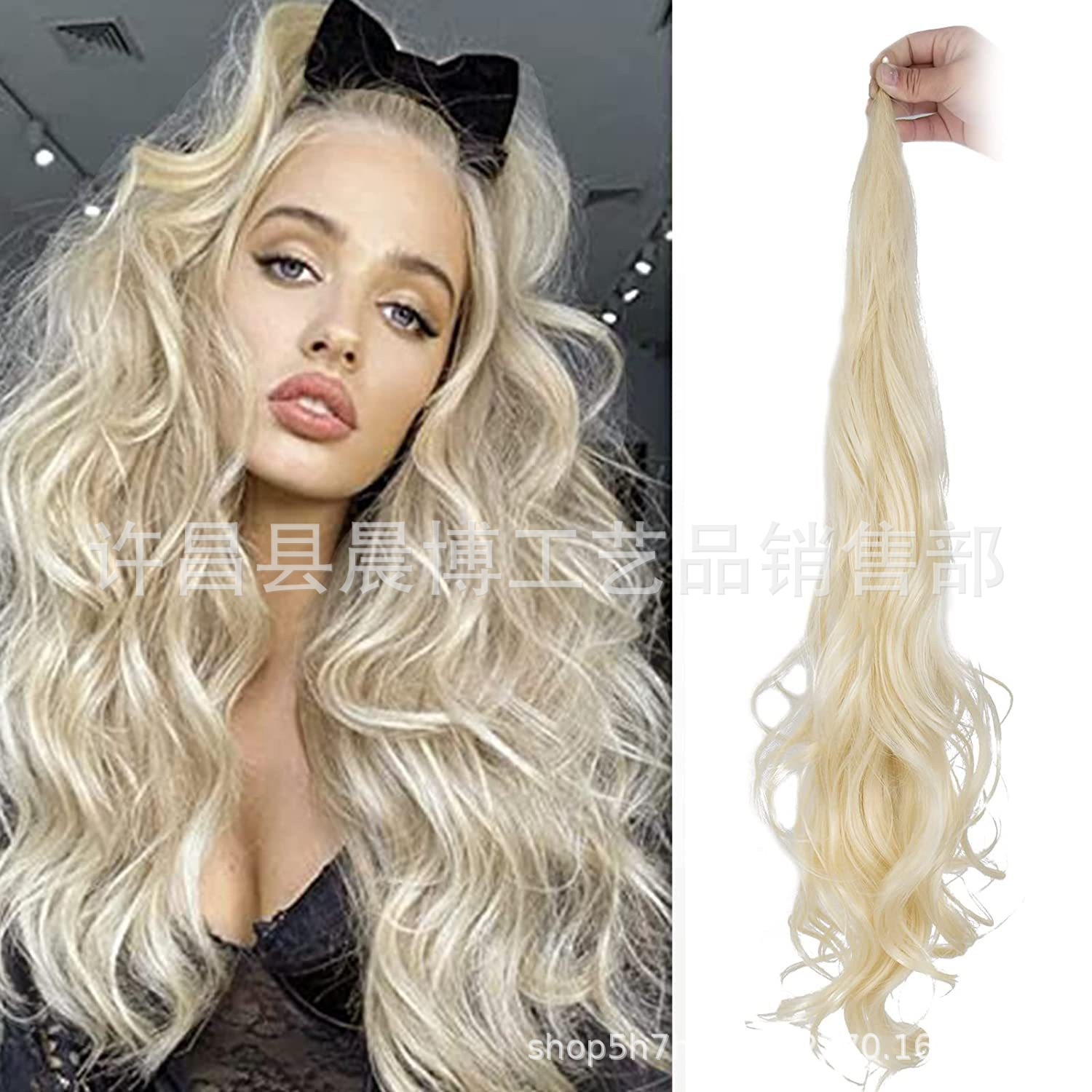 Comercio exterior transfronterizo europeo y americano fibra química peluca 32in gran pelo Cola de Caballo abrigo extensión del pelo peluca caliente