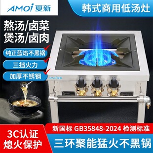 �nʽ�͜��������ͻ��_�t���u�⌣�Ü��tϨ���o��Ȼúȼ����̨