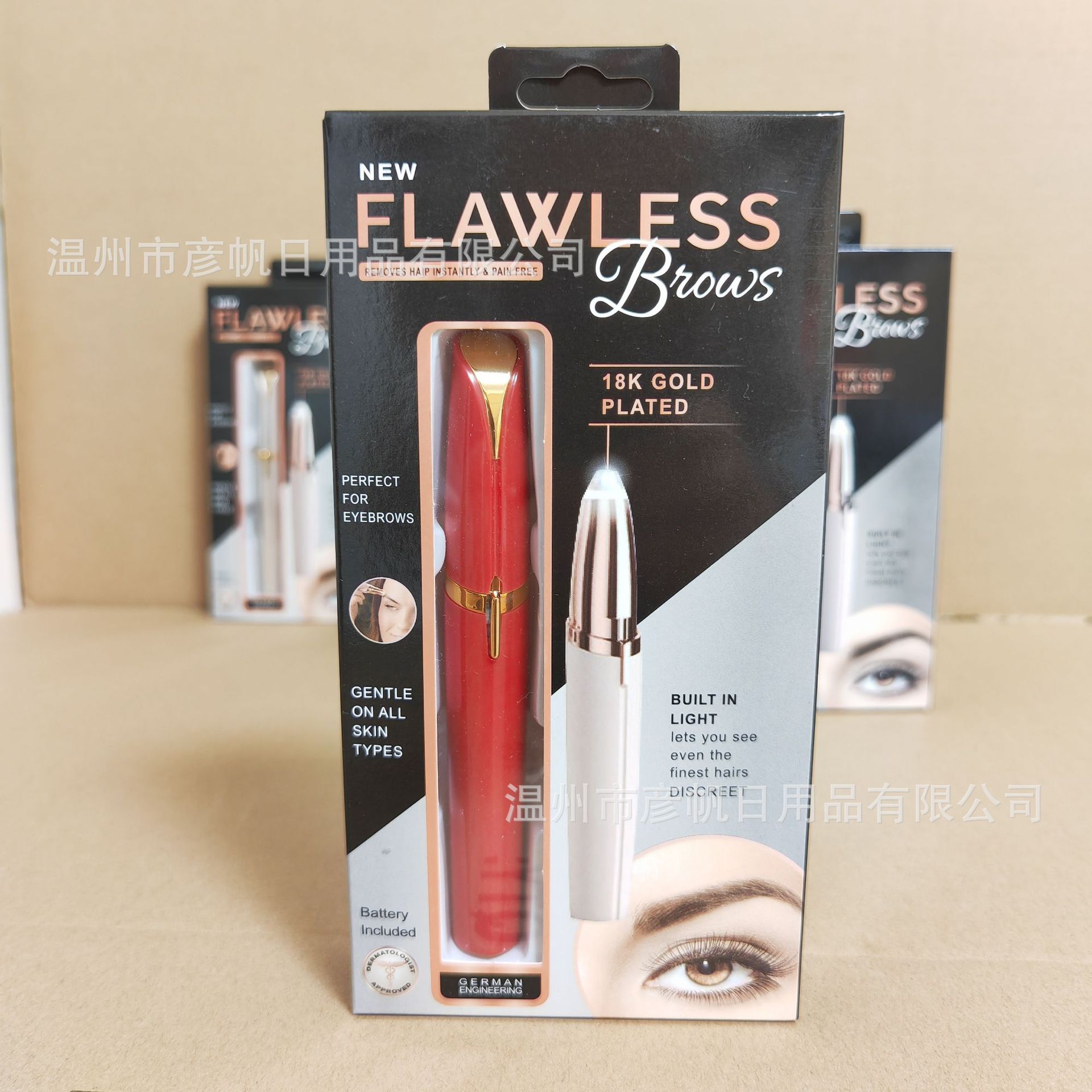 QQ图片20221117001743