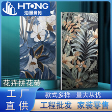 Ī�m��ɫϵ�ɴu600x1200�Gֲ�󻨱������u�N���̨�͏dˇ�g���u