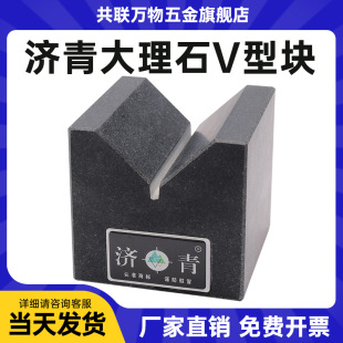 ����00������ʯV�͉K0���������߻�����ʯ�ο�90�ȵȸߙz�V�μ�