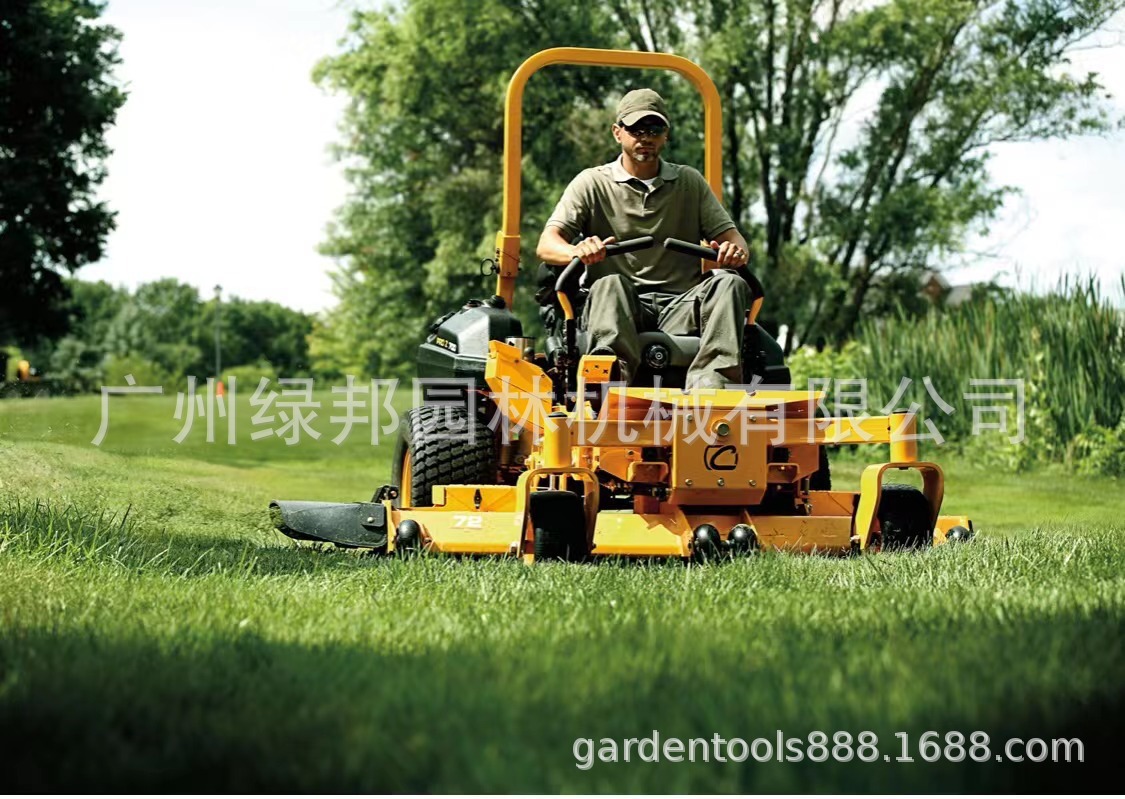MTD卡博PRO Z 500L草坪车大面积割草机坐式草坪机零转弯Cub Cadet