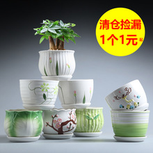 ���մ��؃r���бP���₀�ԾG�}���s���m����С���⻨һ�����l