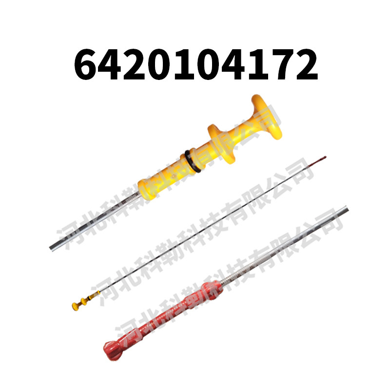 Mercedes-Benz 6420104172 Oil Dipstick for Mercedes-Benz ML350 12-14 GL350 13-16 (Digər kuzov və aksesuarlar) - gold-6420104172