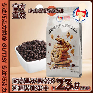ˮ���Ϳ��͸ߜؿɿɶ��ڰ��ɿ������決ԭ�ϵ����b�ɢ�b����200g