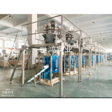 组合秤颗粒包装机 全自动休闲食品多头组合秤 膨化速冻食品包装机