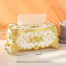 抽纸盒纸巾盒小号家用客厅创意欧式家居简约茶几ktv餐巾纸抽桌面