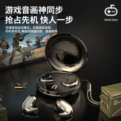 超薄型スリーピングモデル、高品質イヤータイプ、新しい超長バッテリー寿命、Bluetooth 5.3、デジタルディスプレイ、プライベートモデル、ユニバーサル