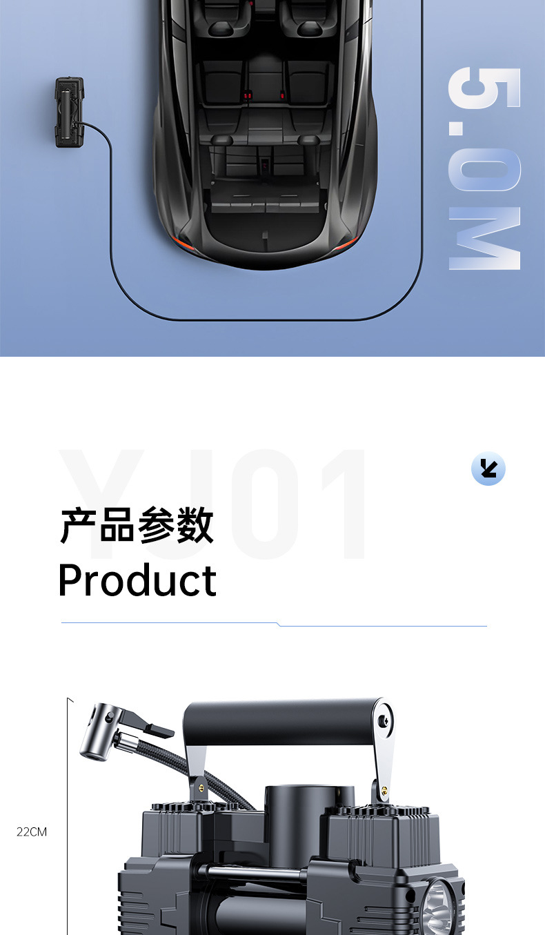Car-Mounted Air Pump, Dual-Cylinder, High-Pressure, Portable, Multi-Functional, 220V, High-Power, Car and Home Use Tire Inflator