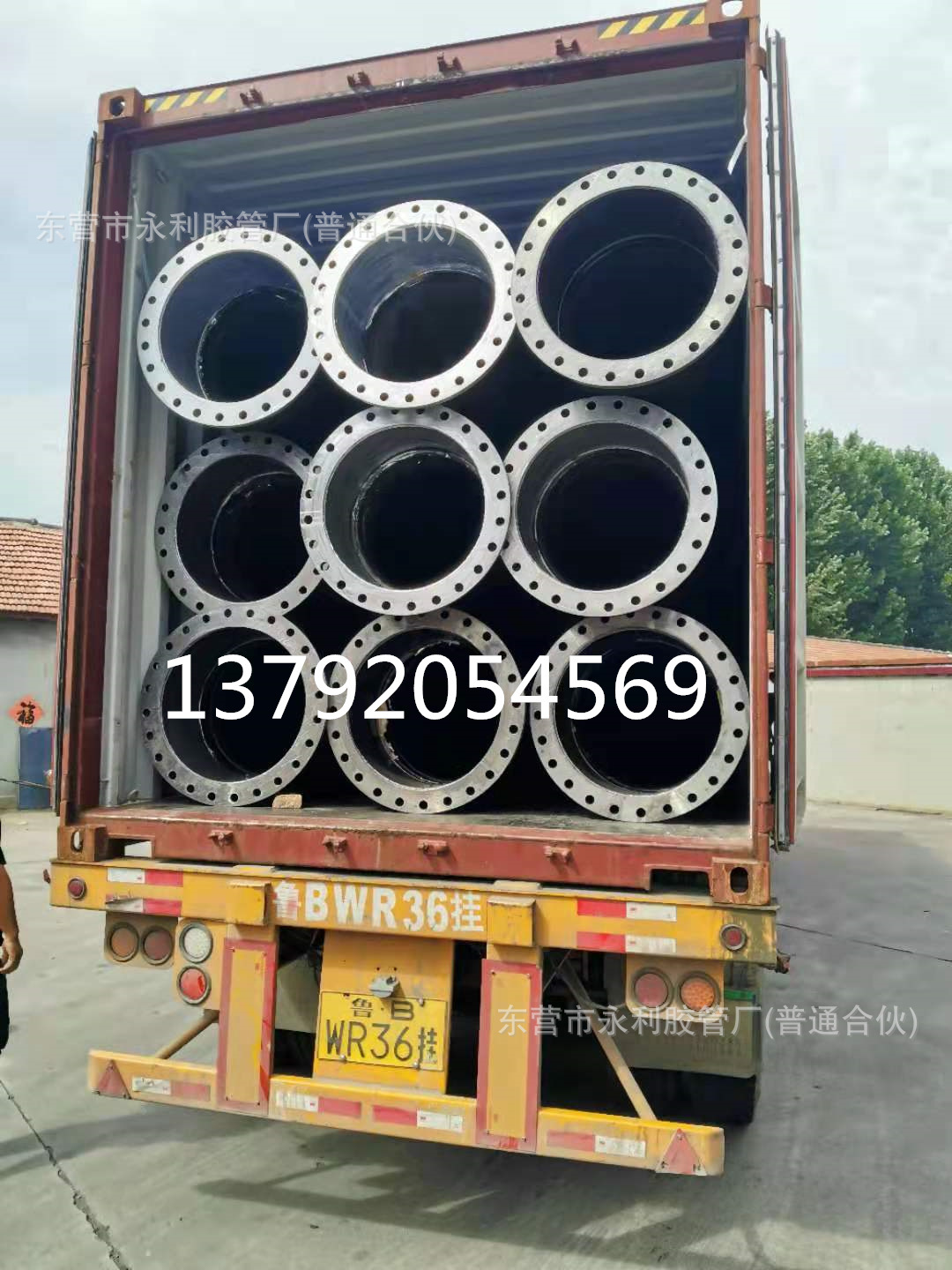 大口径吸排水输泥沙胶管DN150 200 250 300 350 400 450 500mm