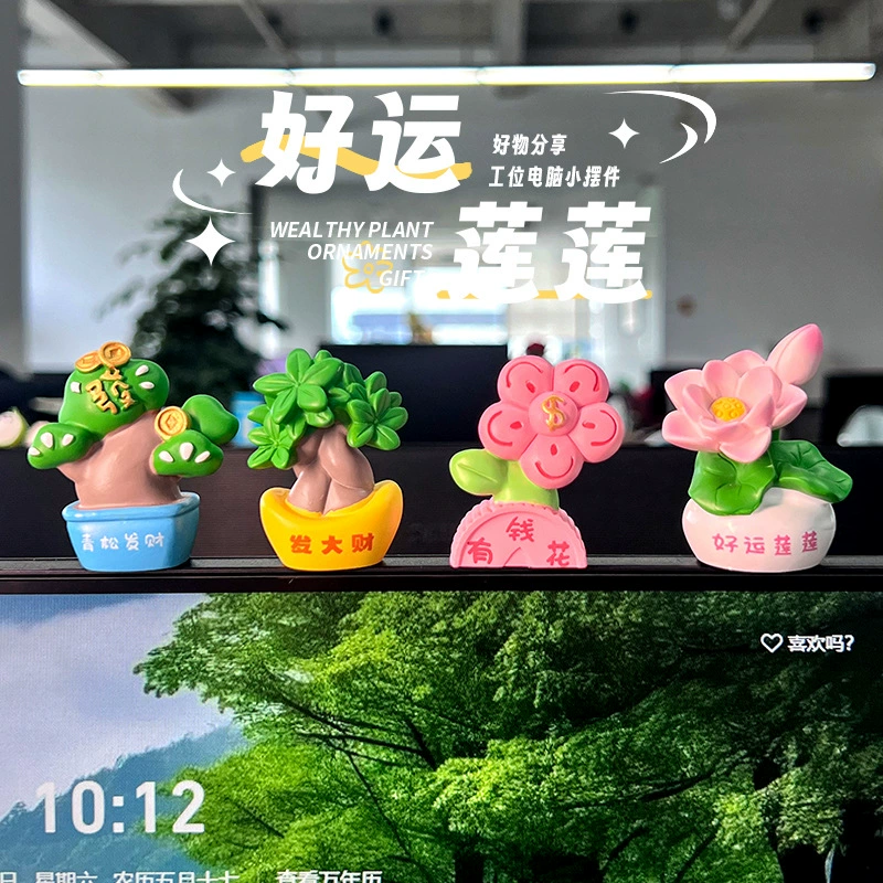 Креативная минифигура для офиса, милые украшения, подарок на день рождения