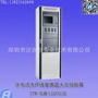 火灾感温分布式jtw-xom-lddts3k探测器