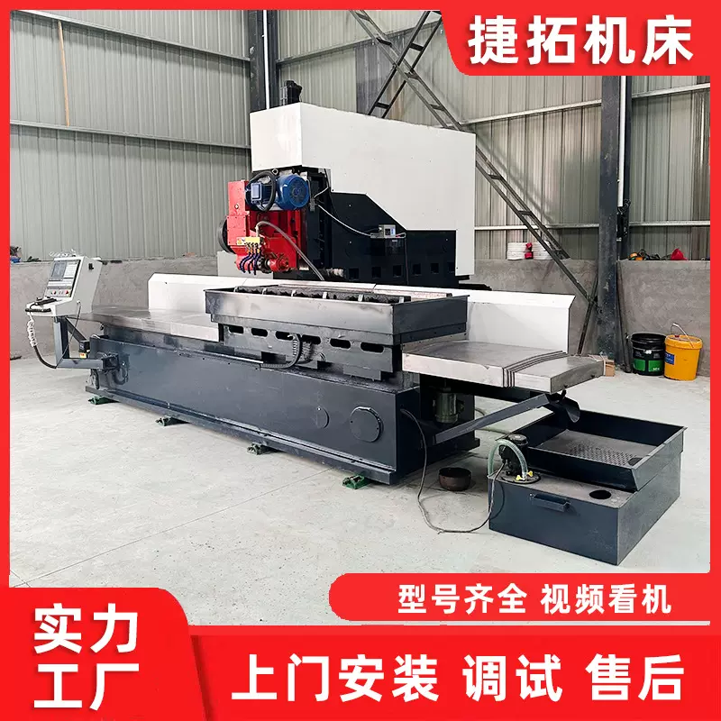 捷拓数控铣齿机小型齿条加工设备高精度数控齿轮加工机床圆齿条