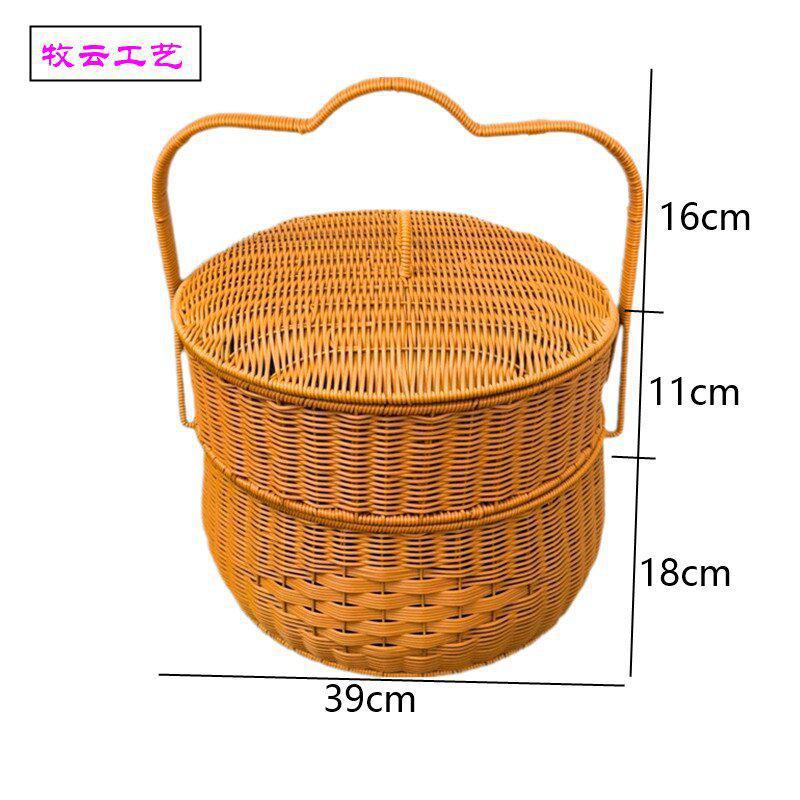 라운드 더블 레이어 [매우 큰]]