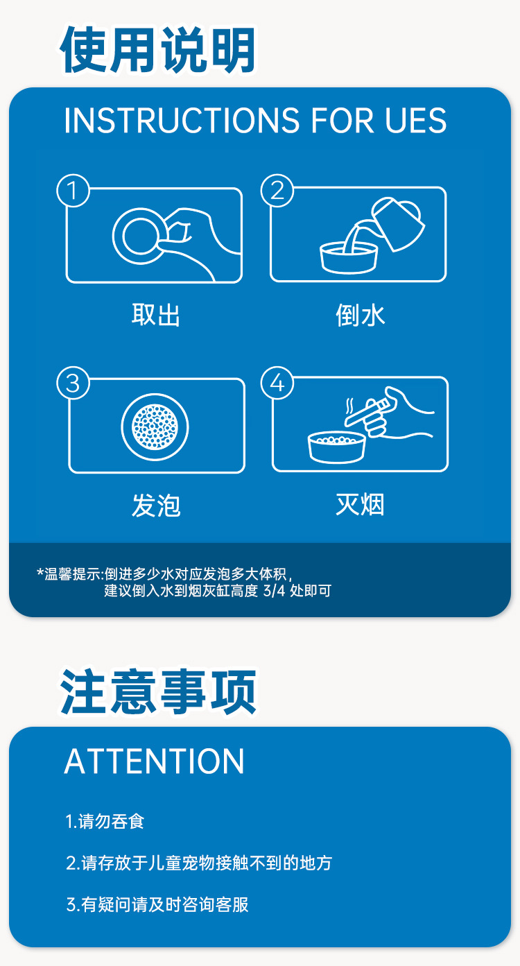 Wojia Disposable Ashtray with Built-In Smoke Quenching Sand, Thickened and Hardened, for Hotel and Internet Cafe Use, Absorbs Smoke Ash, Portable