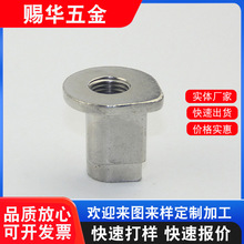 I߾ܶ๤λռӹ 煺󾫼ӹ Nǘˮͼ