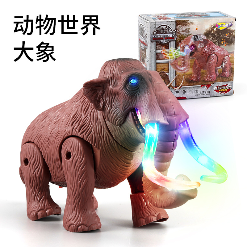 맘모스 (소리와 가벼운 걷기)