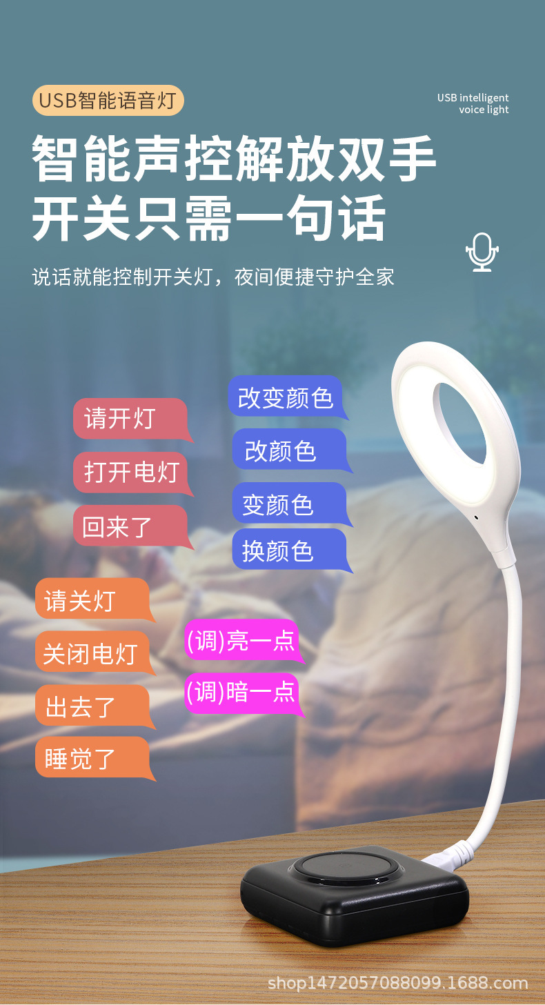 描述图_3 - 副本.jpg