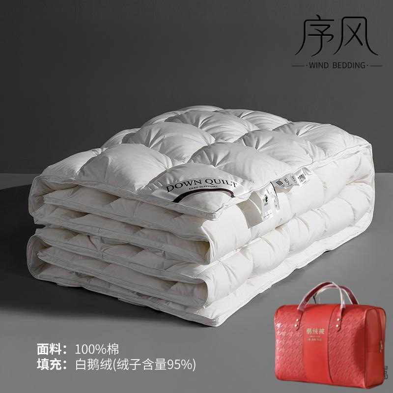 Down Quilt 95% White Goose down Winter Quilt Spring and Autumn Quilt Thickened for Winter Warmth Hotel Double Quilt Core Goose down Quilt