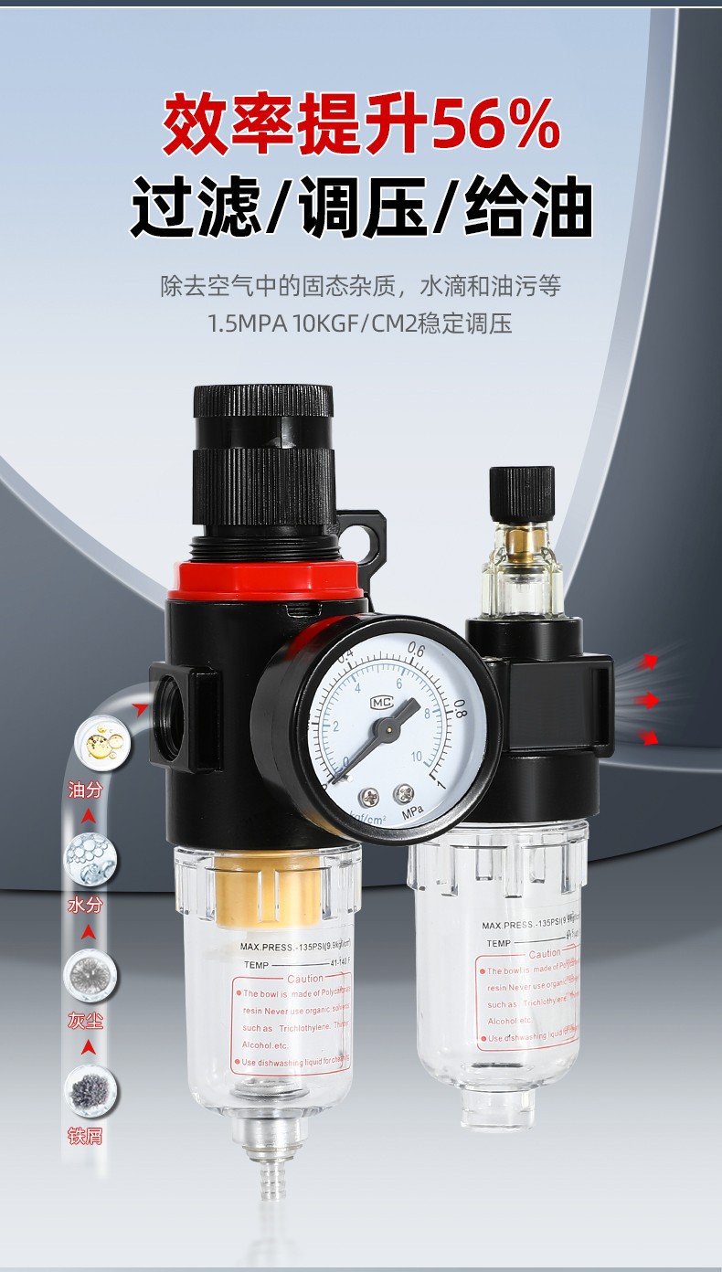 O1CN01oD89RG2Lmgh4PRflj_!!2216