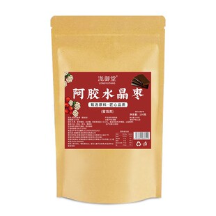 ���zˮ����ˮ���ܗ����e��ʳ���Tˮ����֧��һ����