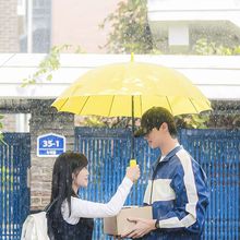 背着善宰跑韩剧同款黄色雨伞抗风16骨长柄边佑锡林率双人太阳伞