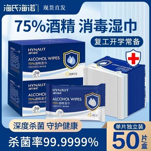 ���Ϻ��Z���Z��75%�ƾ�������� ���˪������b�o�������ñ�y