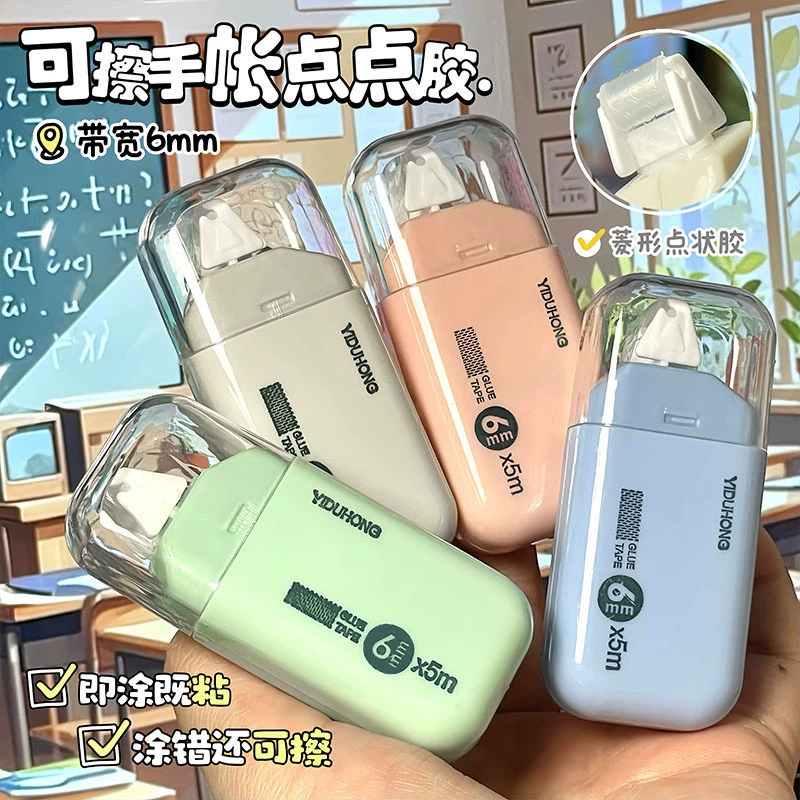 Новый набор полируемого клея Моранди с высокой стоимостью ручной счет