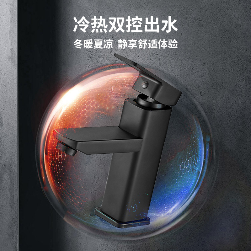 Vida canción pistola gris lavabo grifo baño caliente y fría grifo de lavado del hogar grifo al por mayor