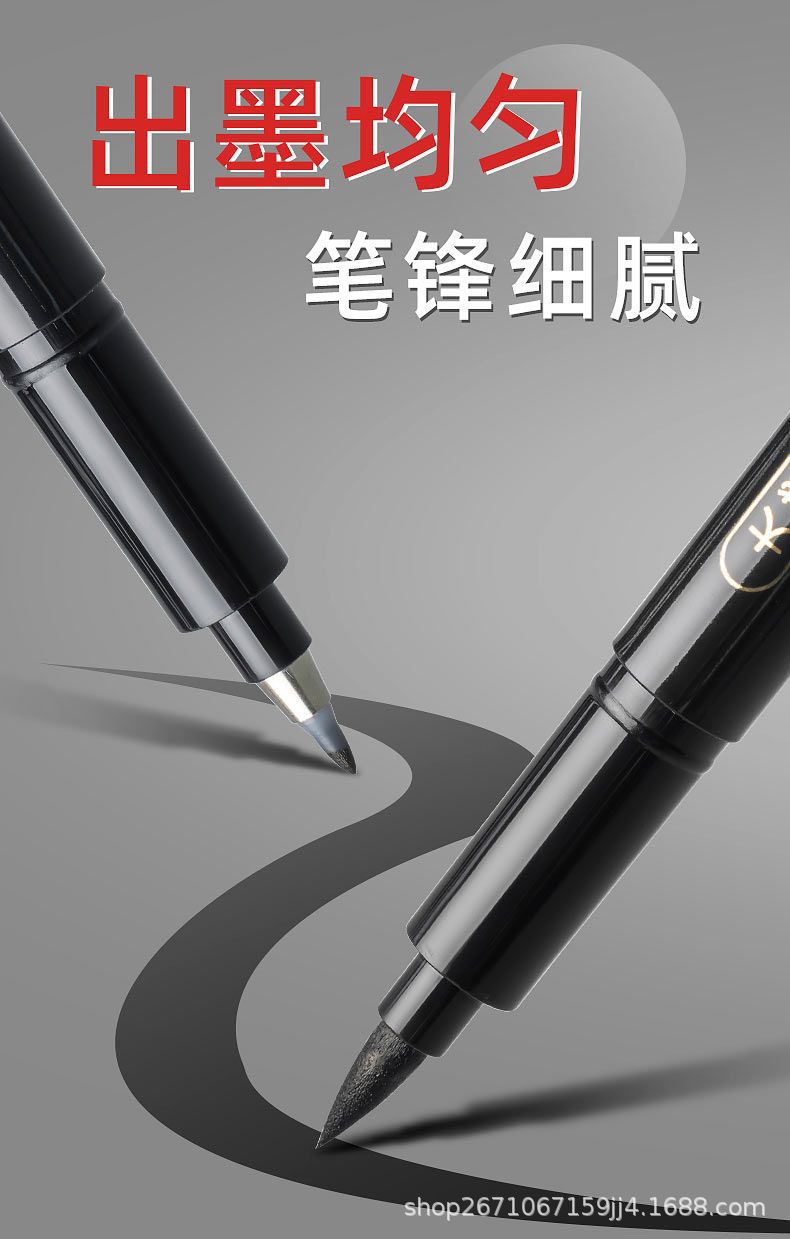 详情图片_13.jpeg