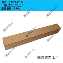 �l؛0cm���й̶�10�L�l�������㼈�����L��������