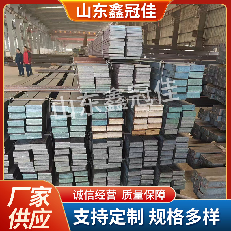 山东现货供应35*6镀锌扁钢50*4Q235B热轧扁铁  热轧方钢 规格齐全
