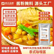 ̩ʽ����u���ü�ʳ���������ͯ�����{�ϸ�����������