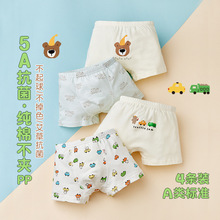 �����A��޿�����ͯС��ѝ���l�¿ͨ�Ќ�Ů��ƽ��ѝ�Ľ�ѝ