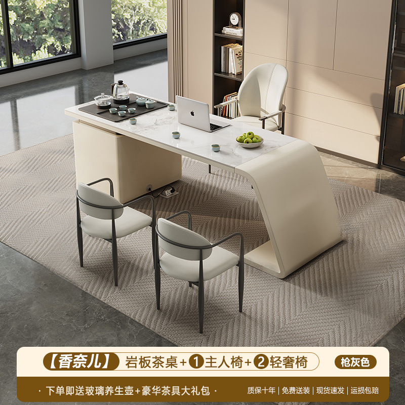 Nueva combinación de mesas y sillas de té de roca, diseño moderno simple y de moda, oficina en el hogar, balcón integrado, mesa de té