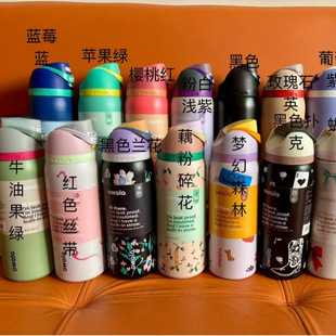 �羳���R�dOwalaͬ��304���P䓱��ر��r�Є�������S��ˮ����Ů