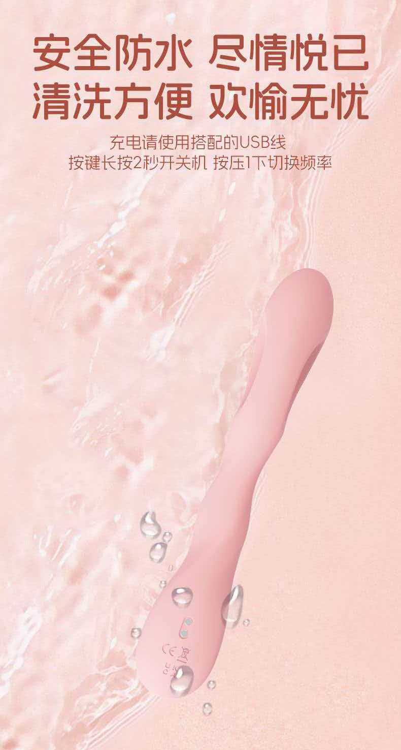 Liquid Silicone Vibrator with 7 Vibration Modes, USB Magnetic Charging, Body-Controlled — detail image 3