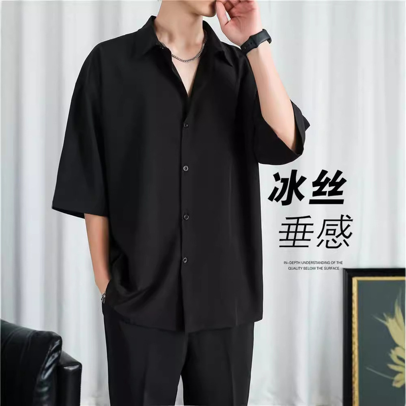 Black Short-Sleeved Shirt for Men in Summer, Loose, High-End, No-Iron, Thin, Mid-Sleeved White Shirt for Men, Trendy