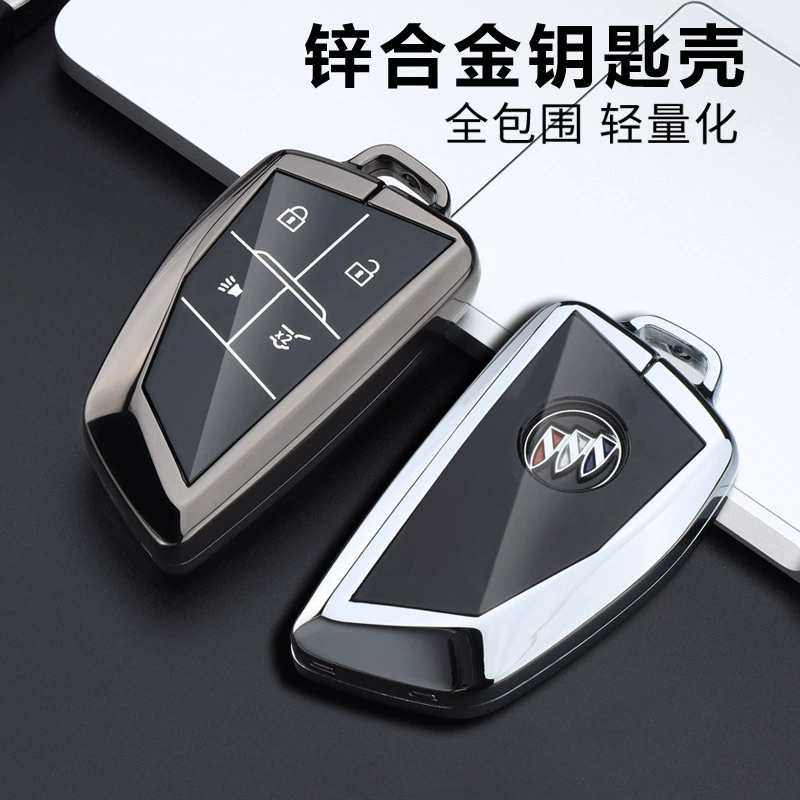 Подходит для Buick Welland GL6 Envision New LaCrosse Regal Envision GL8 Yelang Сумка для ключей