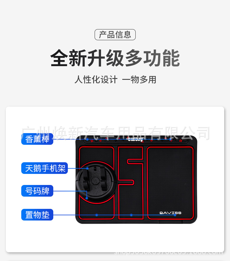 详情页_11.jpg