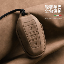�m��ѩ�F��c3xr耳���c4l����c5/c4���ΐ�����c6����ِAIRCROSS��