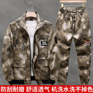 �U���Բʷ����b�н��B��������늺��Ӻ���ĥ�������ڱ�����Ӗ��