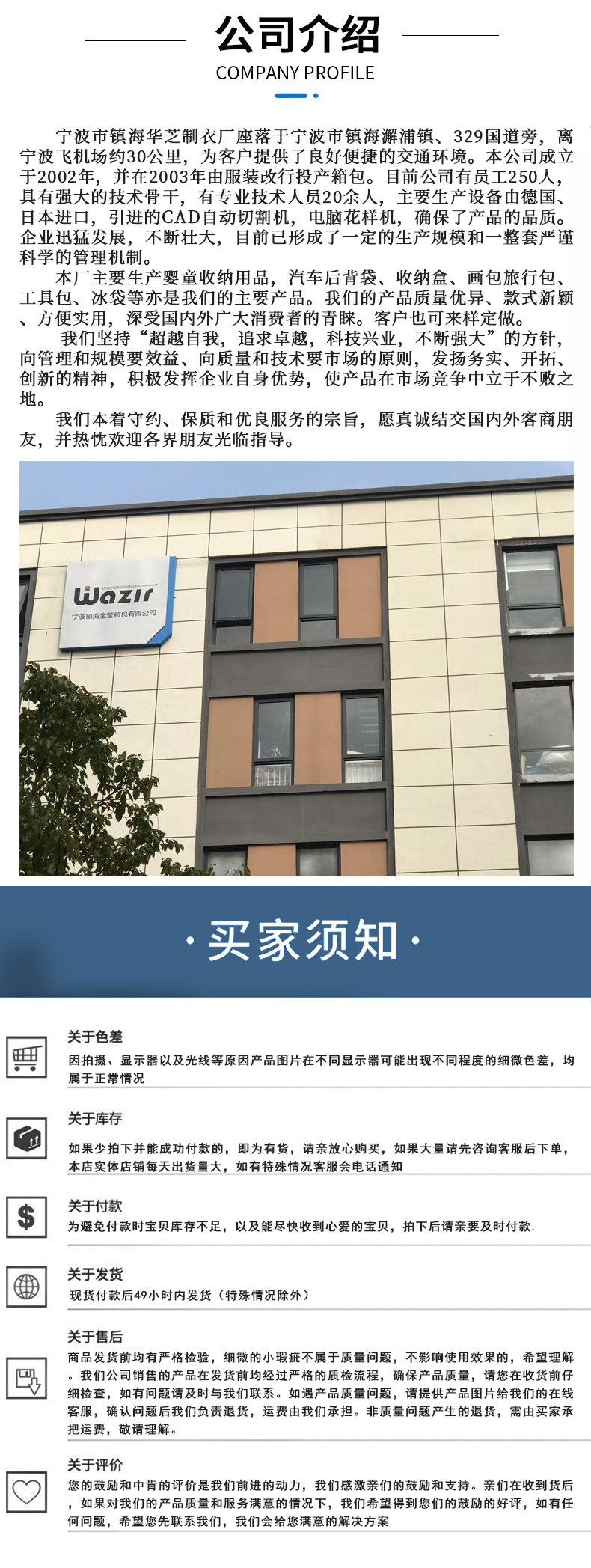 3c32e16246285d2ba5f9cd3e5fece9