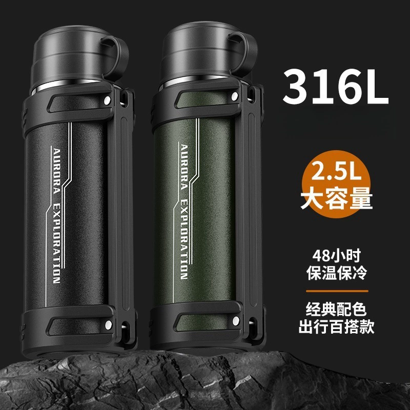 Capacious thermos, teapot to go out for traveling