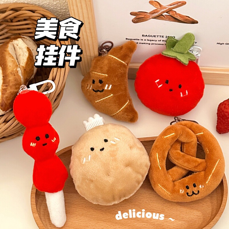 New Cute Cartoon Vegetable Bread Doll Pendant Girl Plush Doll Pendant Fun Food Toy Pendant Wholesale