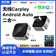 �羳�O��carplay�����о��D�o��carplay�m����܇�d���а�׿auto