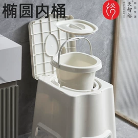 休闲椅/凳;塑料桌椅;痰盂