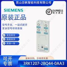 ������3RK1207-2BQ44-0AA3 AS-Iģ��ģ��3RK12072BQ440AA3