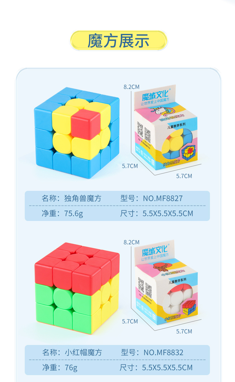 详情_07.jpg